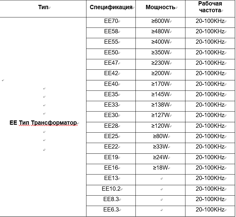 5d43e1fad5484.png 图片.png